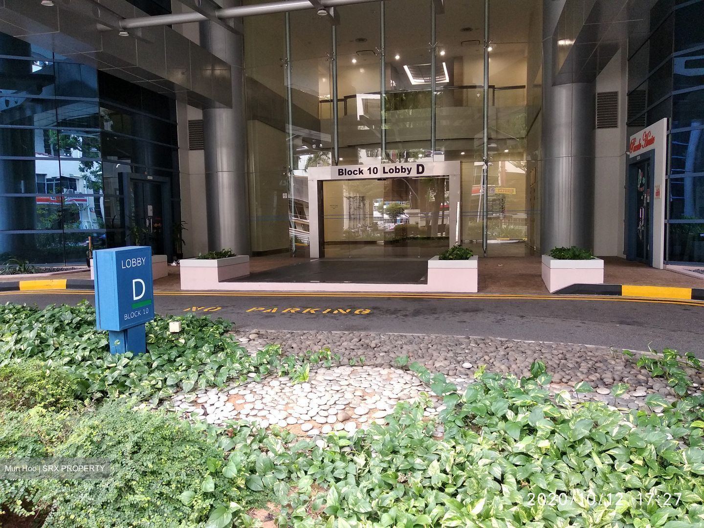 Ubi Techpark (D14), Office #626878031